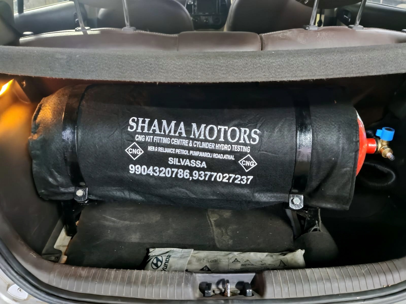 Shama Motors
